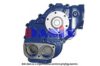 AKS DASIS 772958T Water Pump